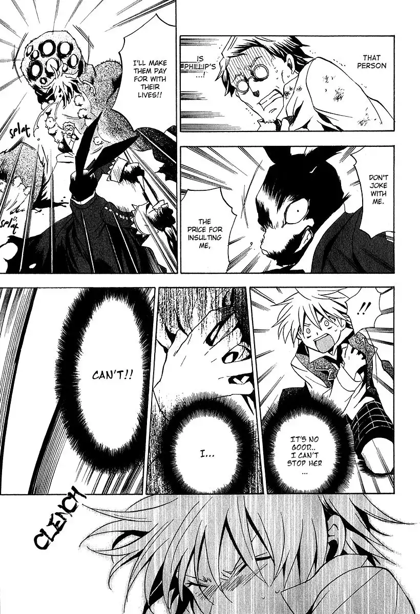 Pandora Hearts Chapter 11 36